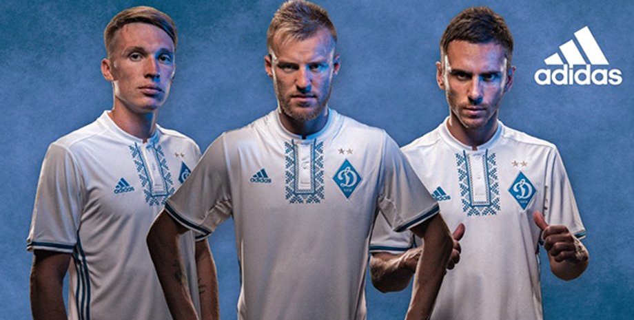 Фото: fcdynamo.kiev.ua