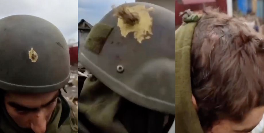 пробитый шлем всу