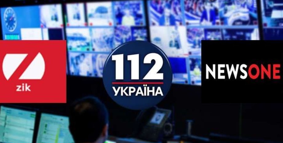телеканалы, которые больше не вещают - "112 Украина", NewsOne и ZiK