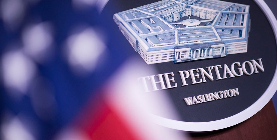 министерство обороны сша, пентагон сша, минобороны сша, советники пентагона