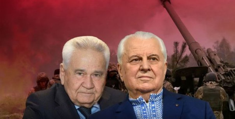 Фото: Фото: 24tv.ua