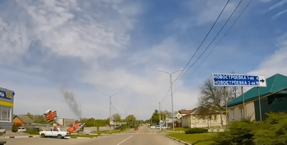 новини росії, новини бєлгорода, ситуація бєлгородська область, російський добровольчий копус, США відреагували