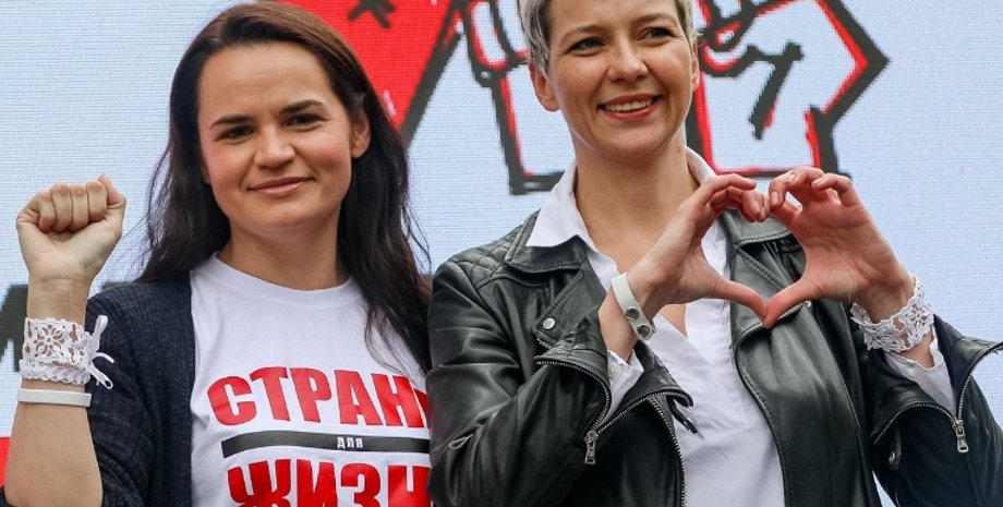 Фото: Пул Первой