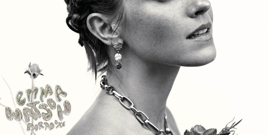 Емма Вотсон, Емма Вотсон обкладинка, Емма Вотсон гаррі поттер, Емма Вотсон стиль, Емма Вотсон на обкладинці