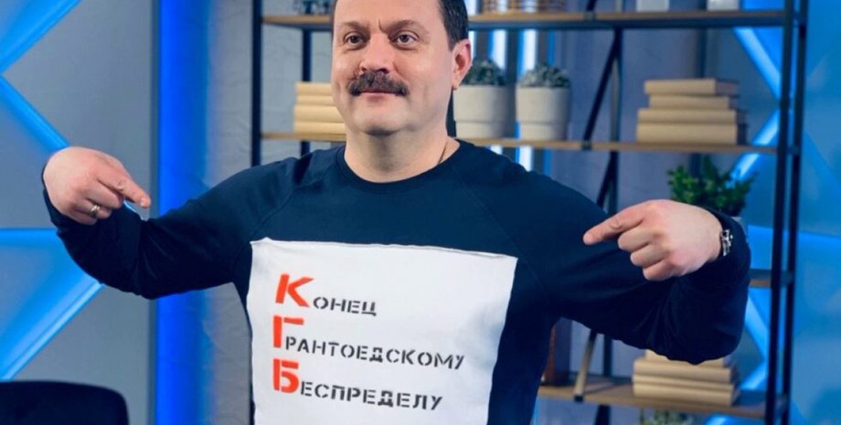 Нардеп Деркач разведка ГРУ агентурная сеть Россия вторжение захват власти Украина