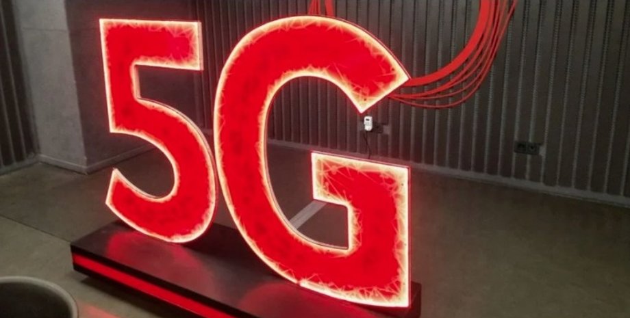 5G, технология 5G, интернет, лаборатория