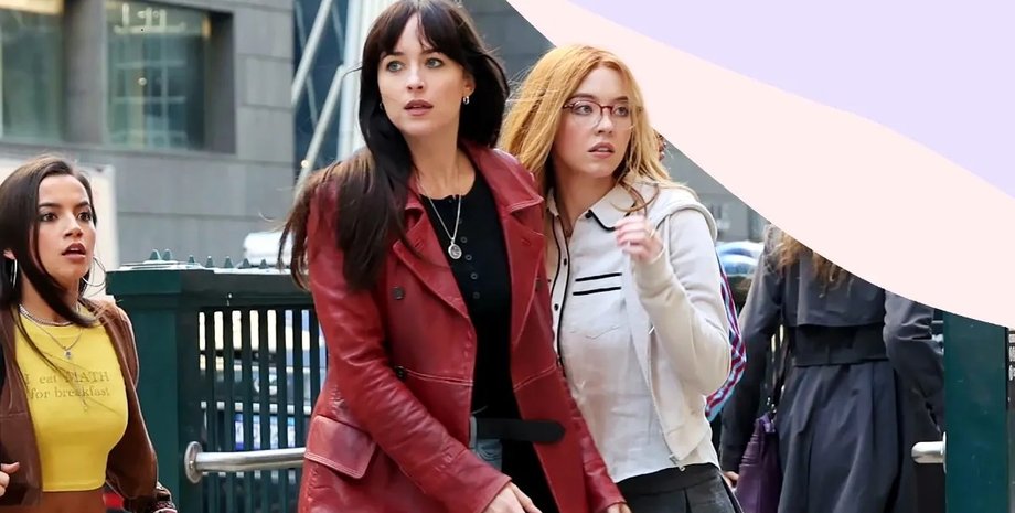 Дакота Джонсон, мадам паутина, трейлер, Сидни Суини