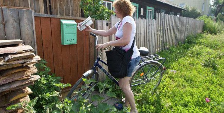 Фото с сайта Вектор Ньюз