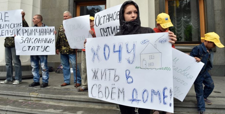 Фото: novosti.dn.ua