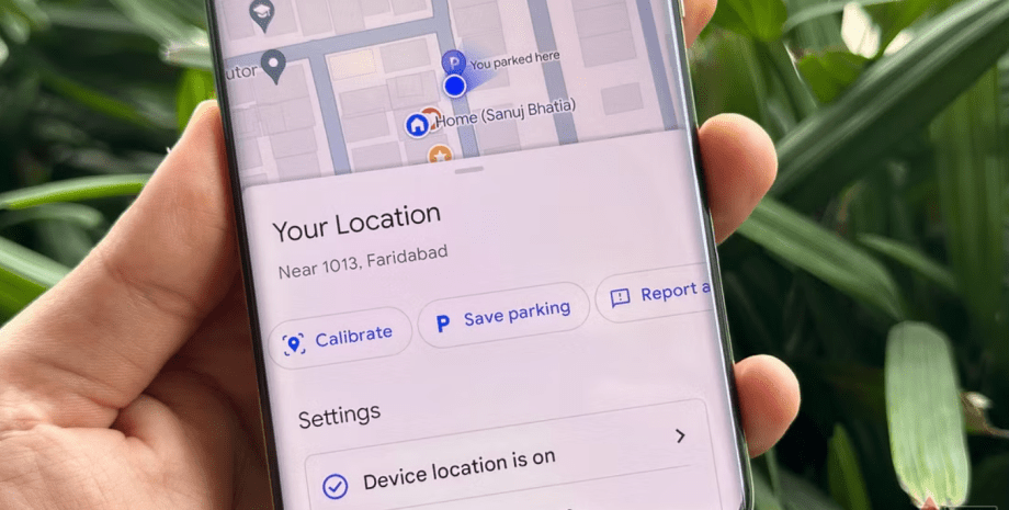 Google на смартфоні Google місце розташування нова функція