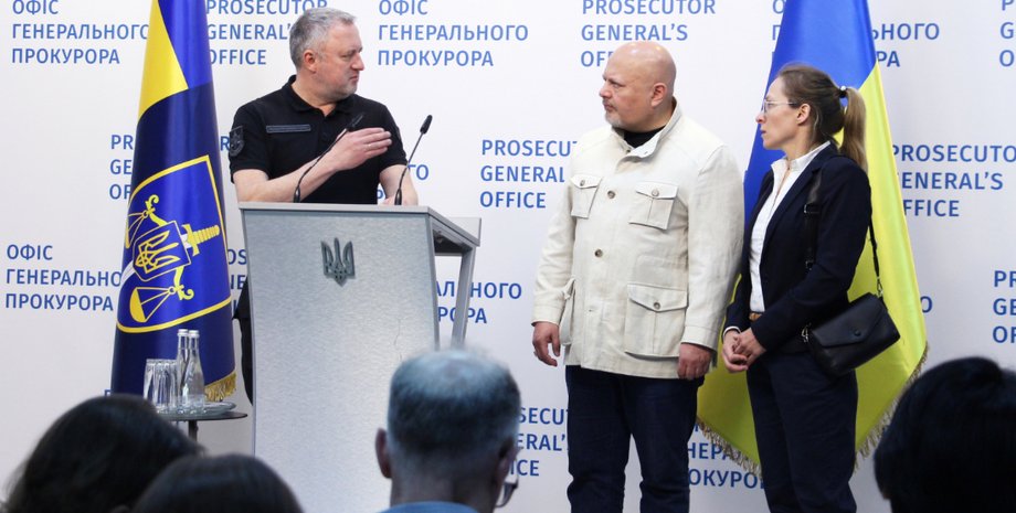 Генеральный прокурор, МУС, Международный уголовный суд