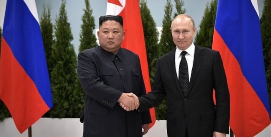КНДР і РФ КНДР і РФ