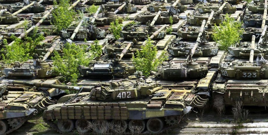 Фото: Ura-inform.com