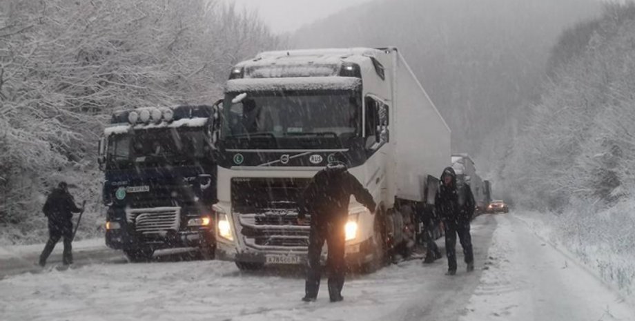 Фото: mukachevo.net