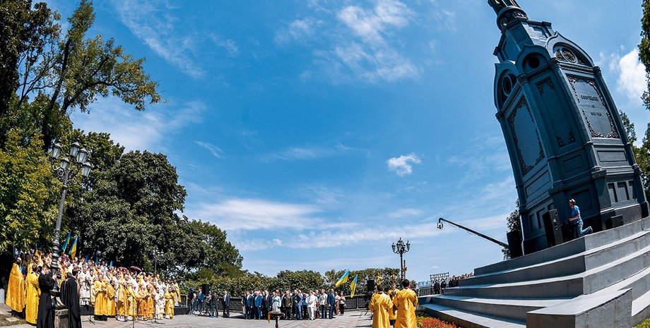 Фото: УНИАН