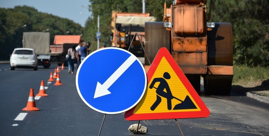 ремонт дорог, реонт дорог в Украине, большое строительство, дороги Украины