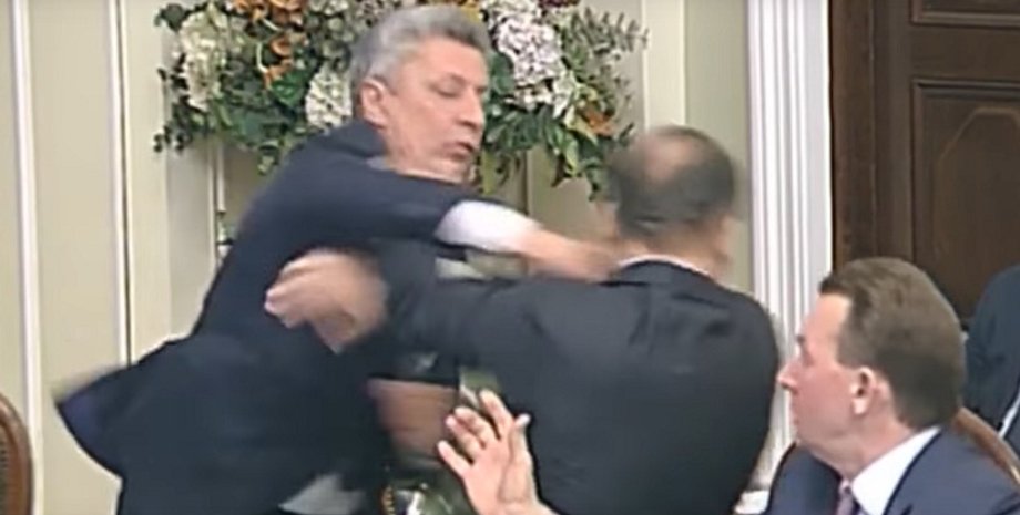 Драка Бойко и Ляшко / Фото: YouTube