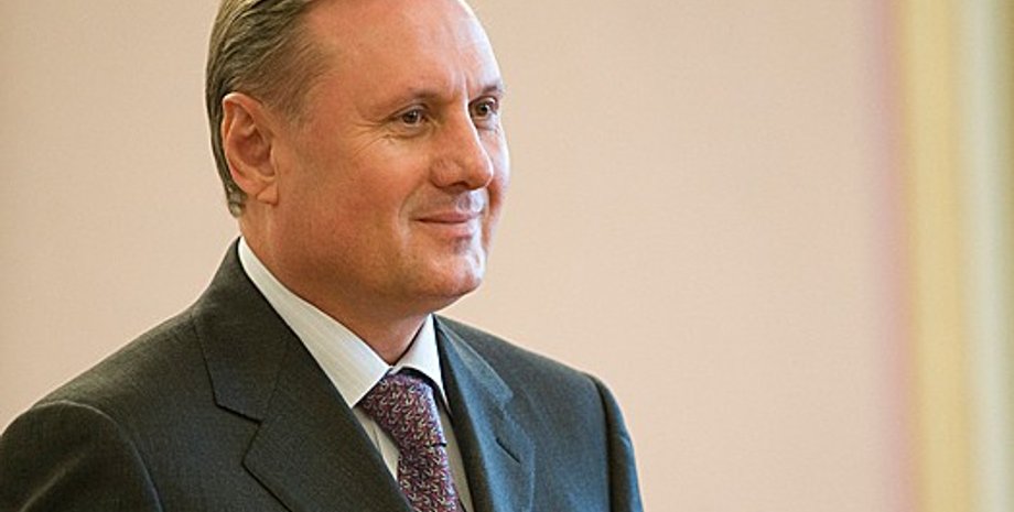 Александр Ефремов / Фото: partyofregions.org.ua