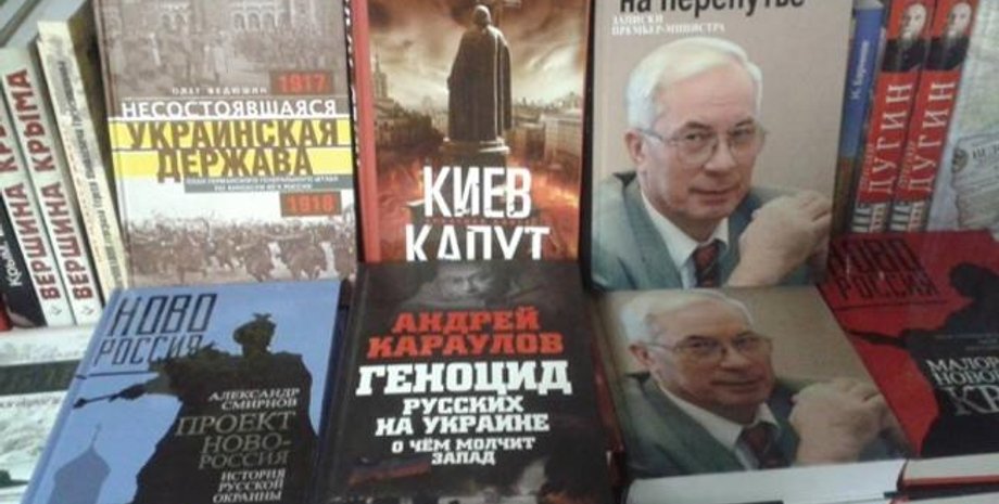 Фото: Styler RBC