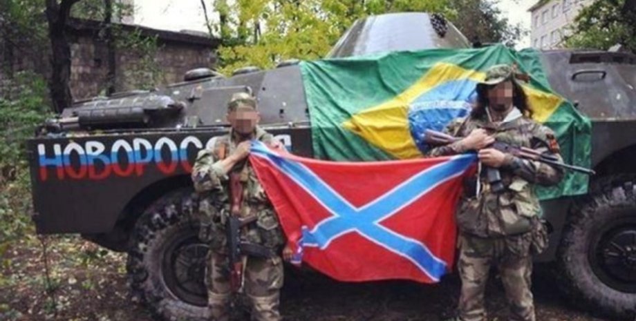 Фото: пресс-служба СБУ