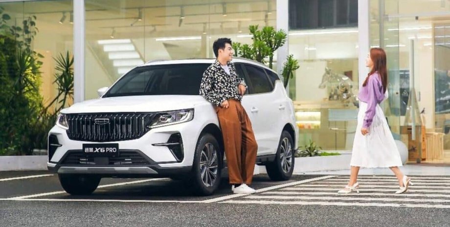 Geely Vision X6 Pro, новый Geely Vision X6 Pro, кроссовер Geely, китайский кроссовер