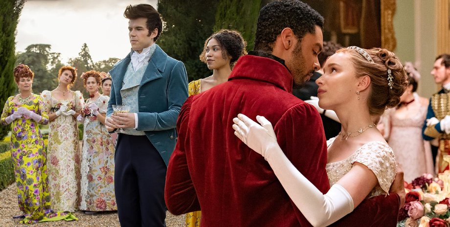 Бріджертони, серіал