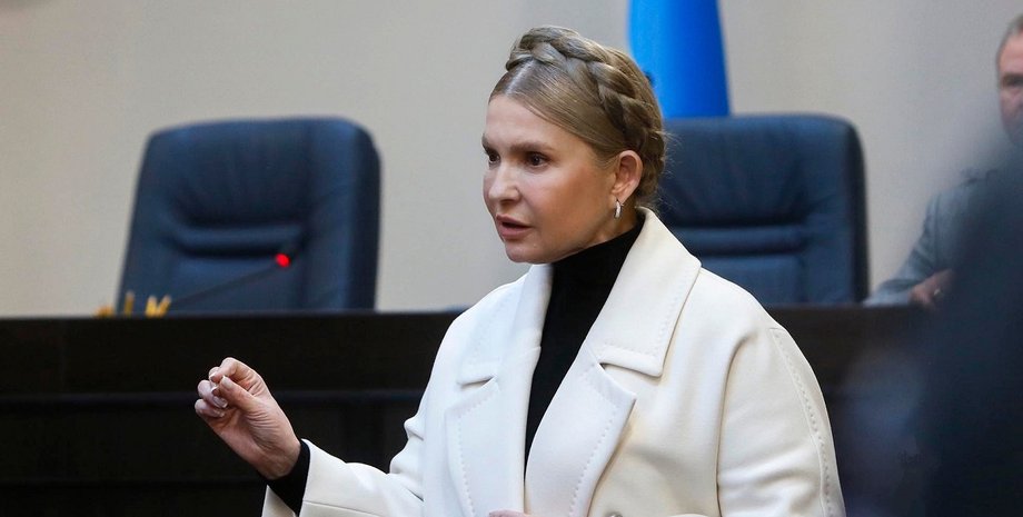 Юлія Тимошенко З частини майна Тимошенко зняли арешт