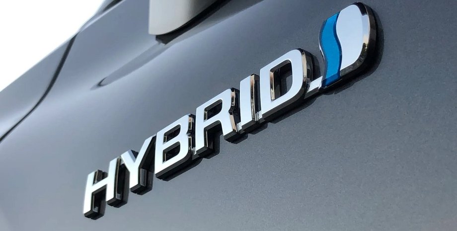 гібрид, кращі гібриди, кращі гібридні моделі, кращі нові гібриди