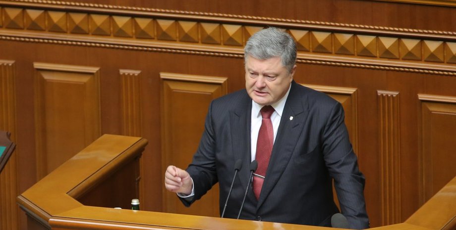 Петр Порошенко в Верховной Раде