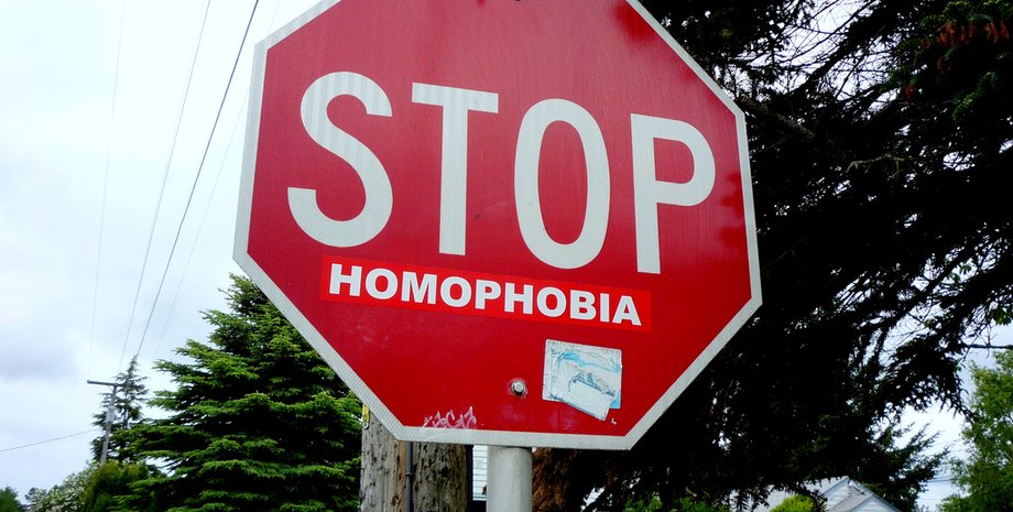 Иллюстративное фото