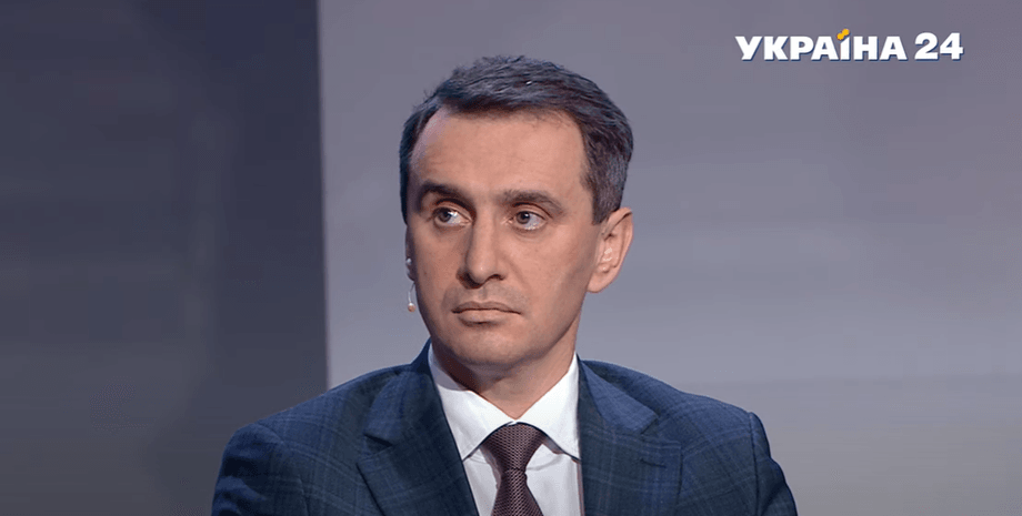 виктор ляшко