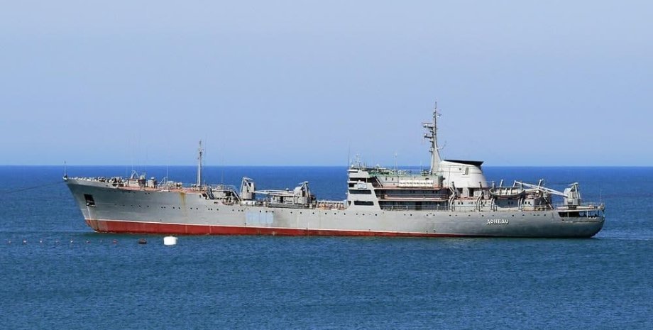 керченська протока, корабель ВМС, український корабель, корабель "Донбас"