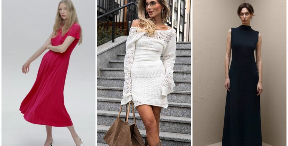 Платья на осень