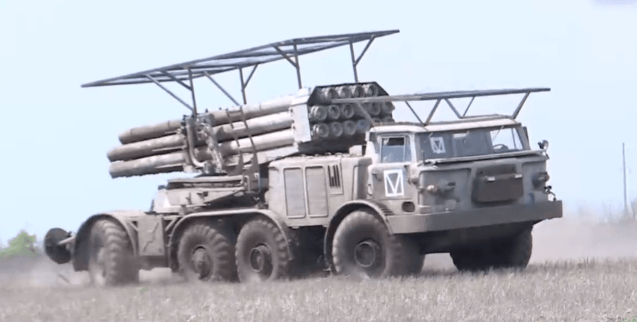 мангал на рсзв