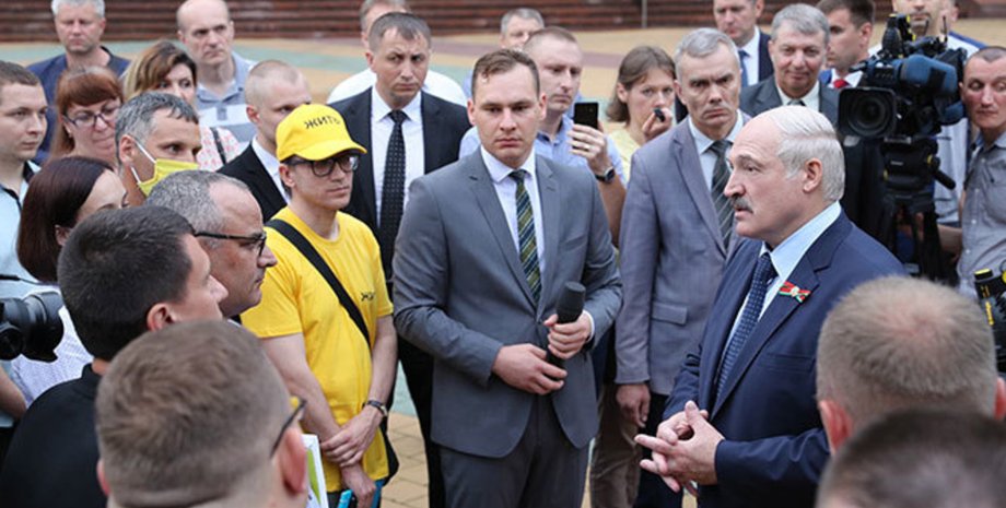 Фото: Ex-press.by