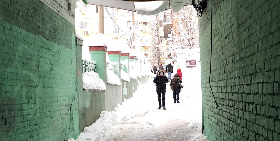 Фото: Фокус