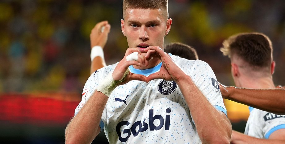 Артем Довбик