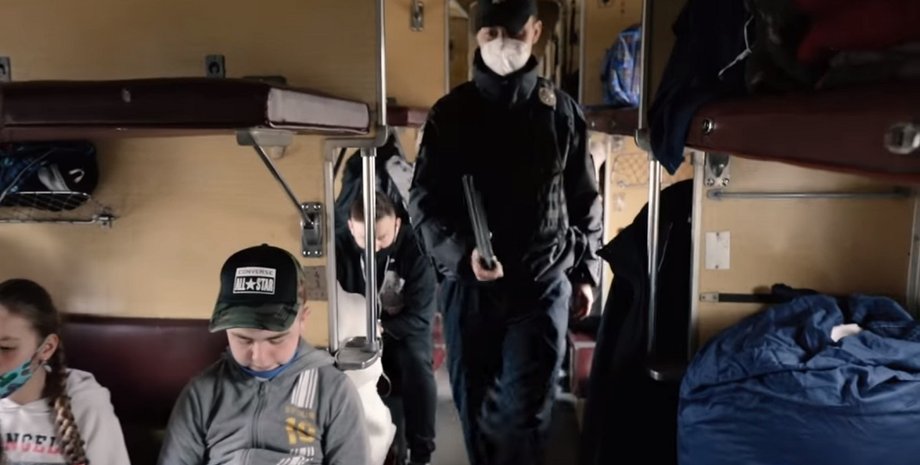 Поліція, Укрзалізниця