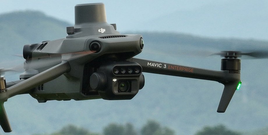 DJI Mavic 3 Multispectral