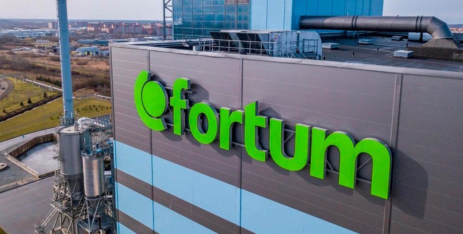 концерн Fortum уход из России