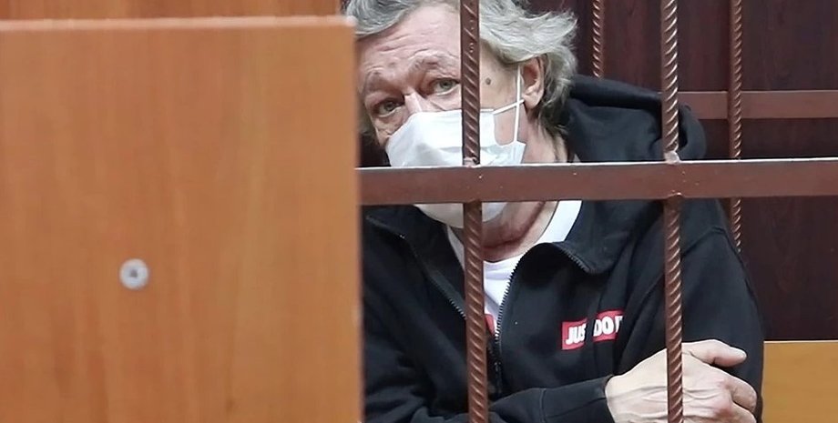 Фото: orel.kp.ru