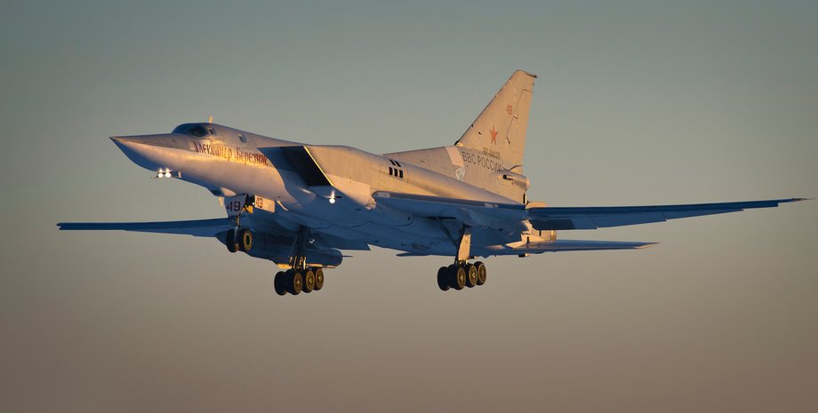 Фото: Politikus.ru