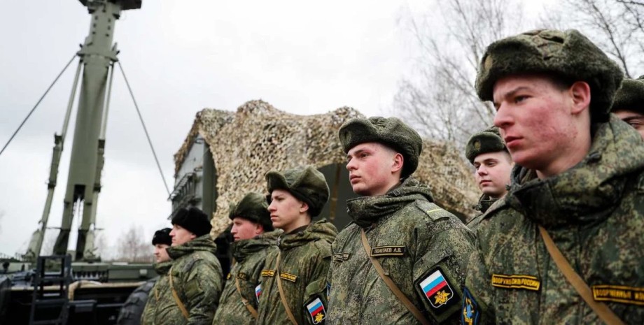 Мобилизация, РФ, Россия, частичная мобилизация, Генштаб ВСУ, война в Украине
