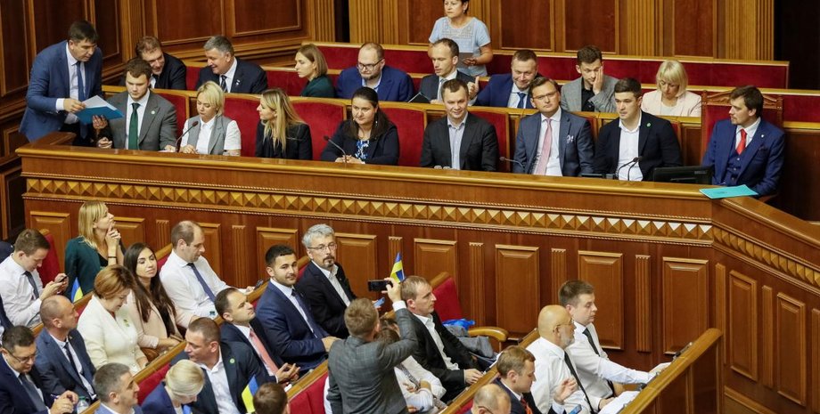 Фото: УНИАН