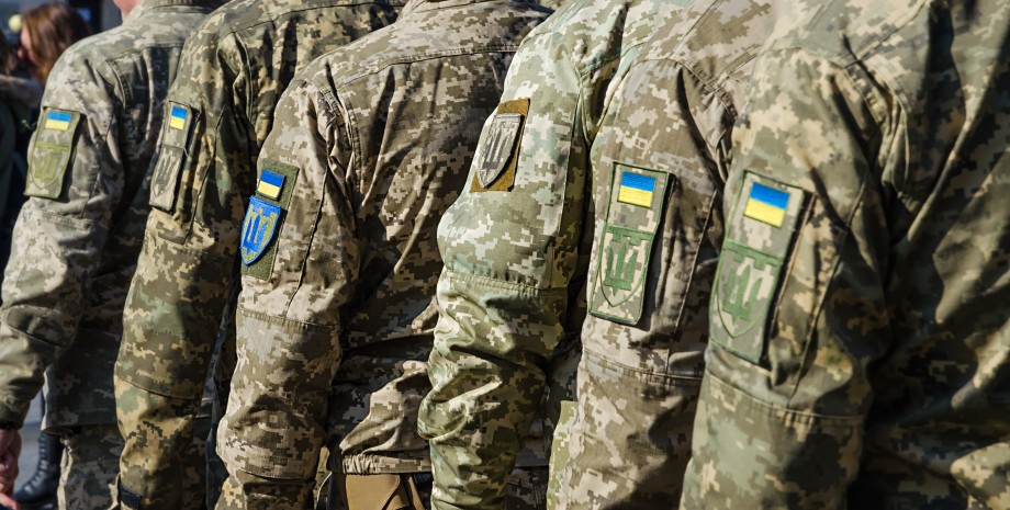 война в Украине, ветераны войны