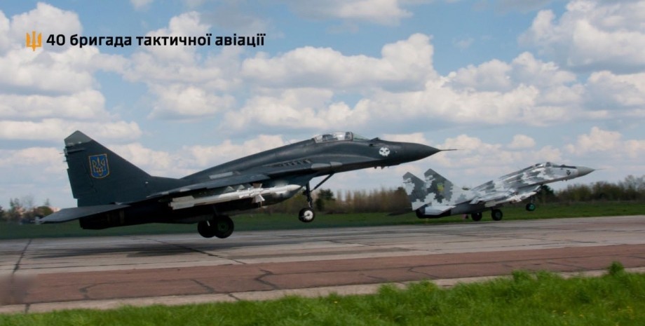 МиГ-29 истребители Украины