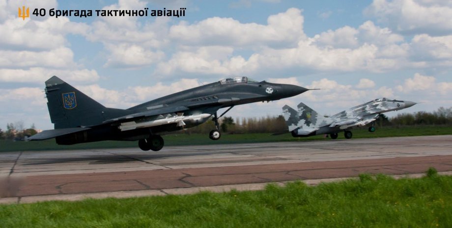 истребители Украины