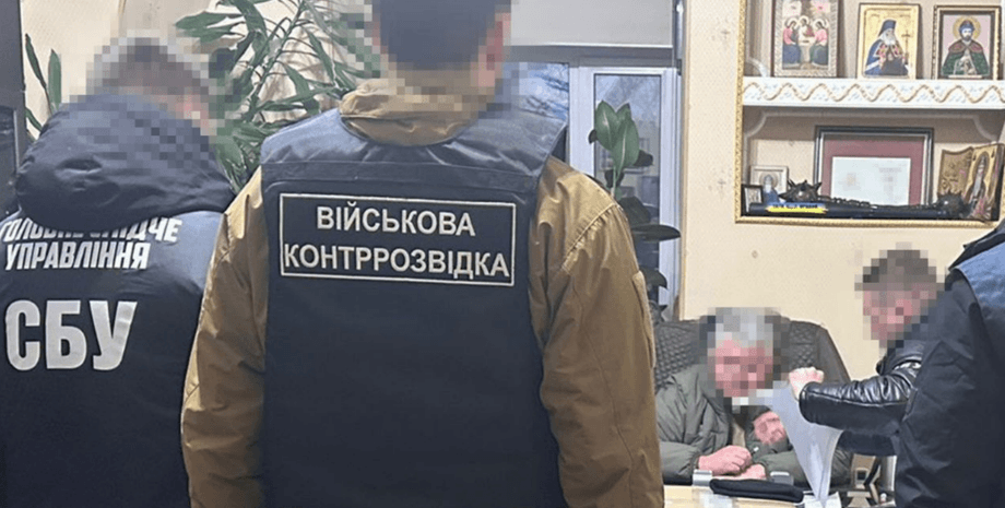 ЗСУ, психіатр, СБУ, війна