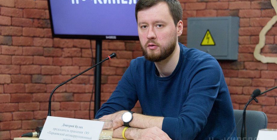 Дмитрий Булах / Фото: Накипело