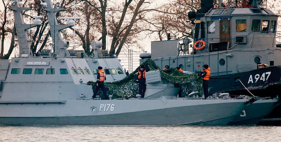 Фото: Getty Images, УНИАН